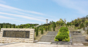 陵园风景图-1